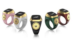 iQibla Zikr lite Smart Ring Tasbih – Electronic Zikr Counter Tasbeeh